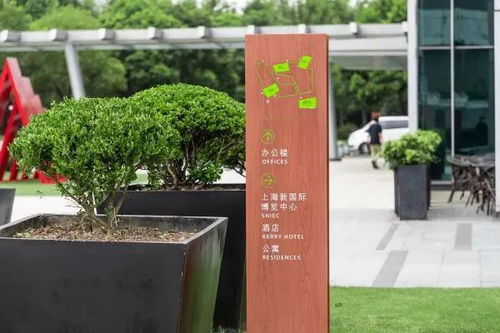 上海9月28日至10月4日活動匯總 唐韻中秋預約指南與熱門會展服務