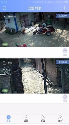 廣州監(jiān)控系統(tǒng)安裝與網(wǎng)絡(luò)布線(xiàn)服務(wù)全解析 費(fèi)用、選擇與維護(hù)