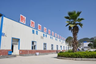 黔西南日?qǐng)?bào)社數(shù)字報(bào)刊平臺(tái) 媒體融合的嶄新探索