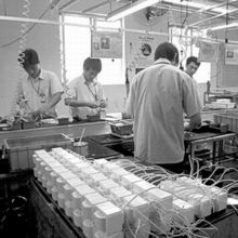 經濟日報多媒體數字報刊 轉型中的新聞傳播新范式